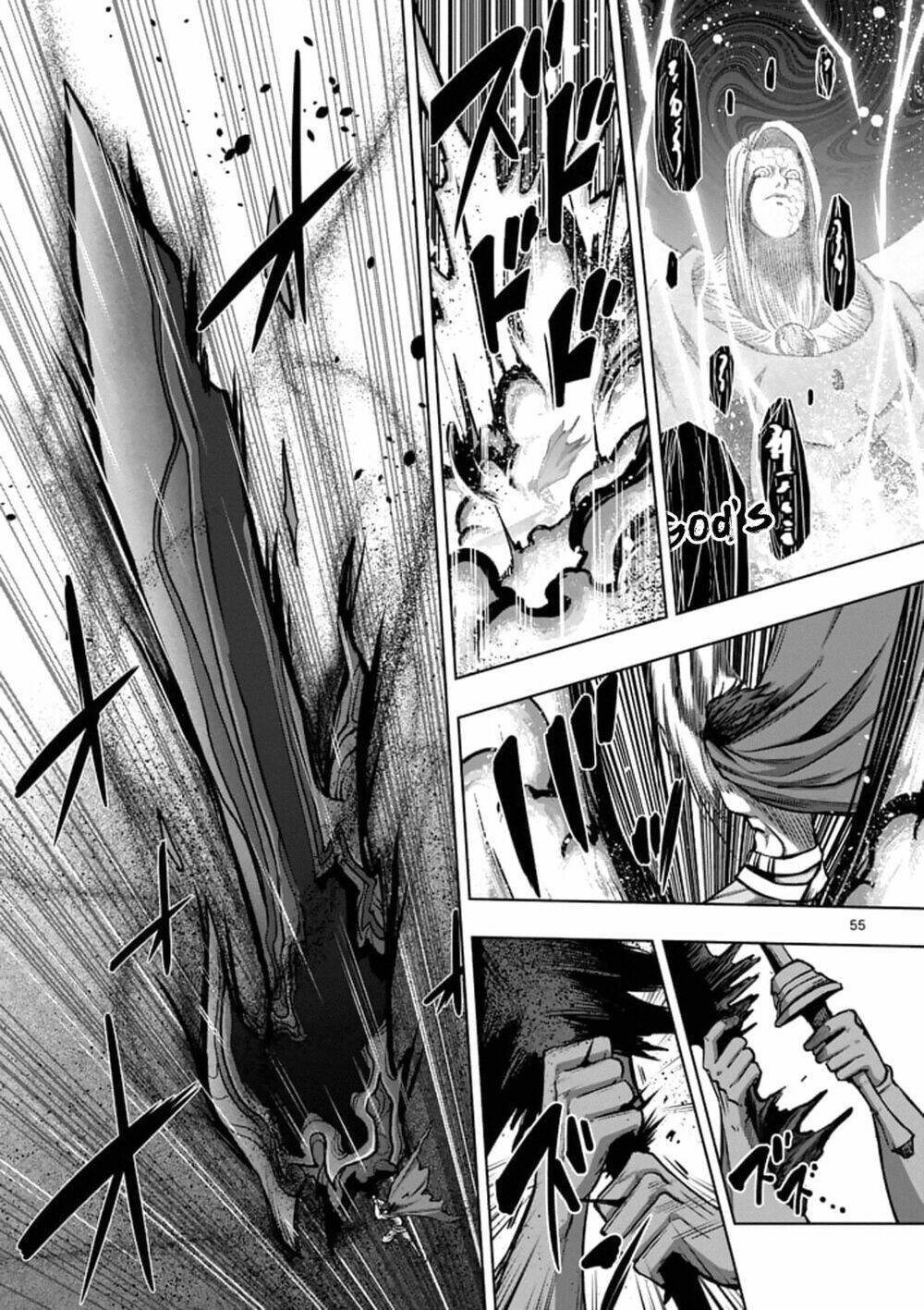 Helck Manga Chapter 104.4 - Trang 2