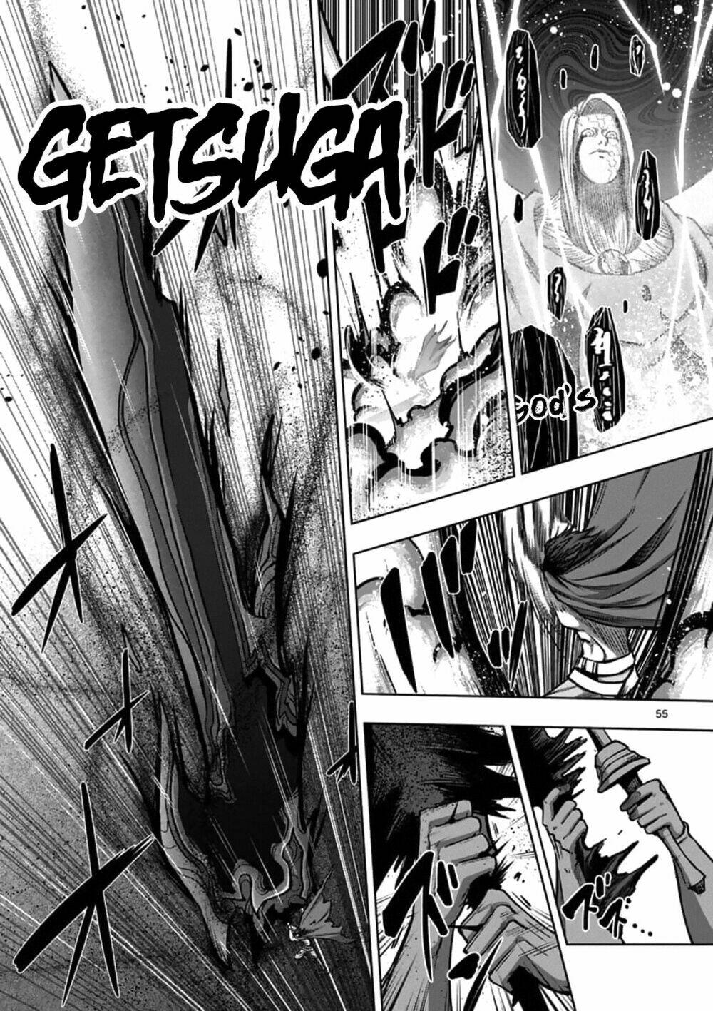 Helck Manga Chapter 104.4 - Trang 2