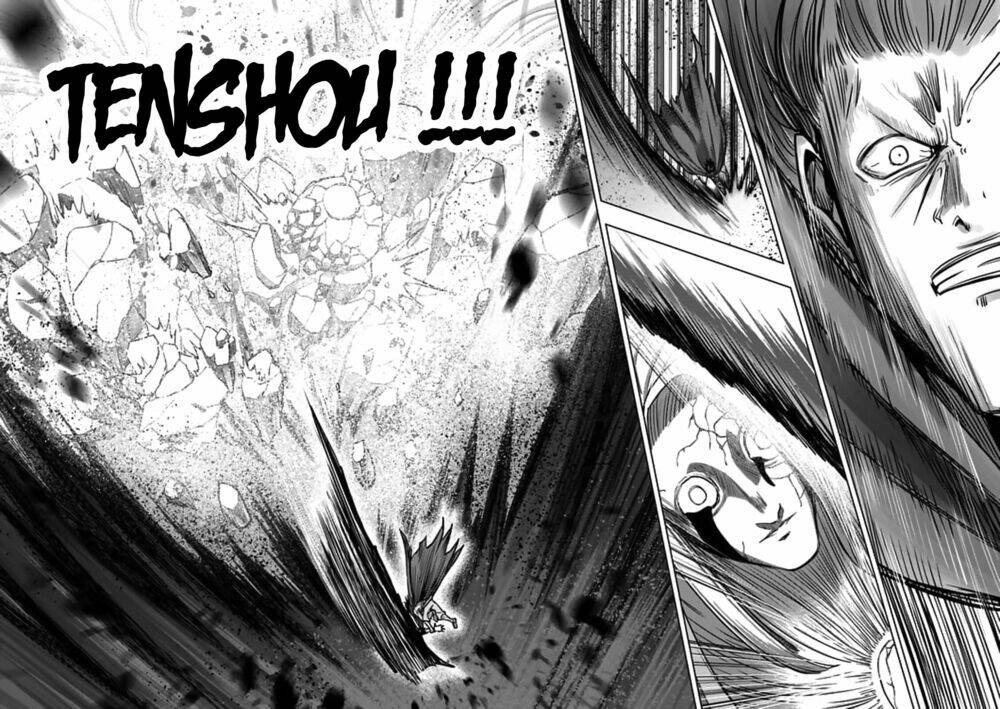 Helck Manga Chapter 104.4 - Trang 2