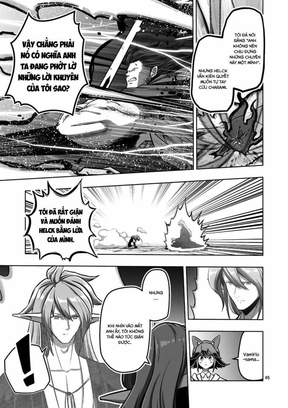 Helck Manga Chapter 104.4 - Trang 2