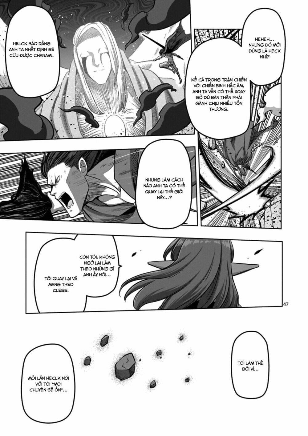 Helck Manga Chapter 104.4 - Trang 2