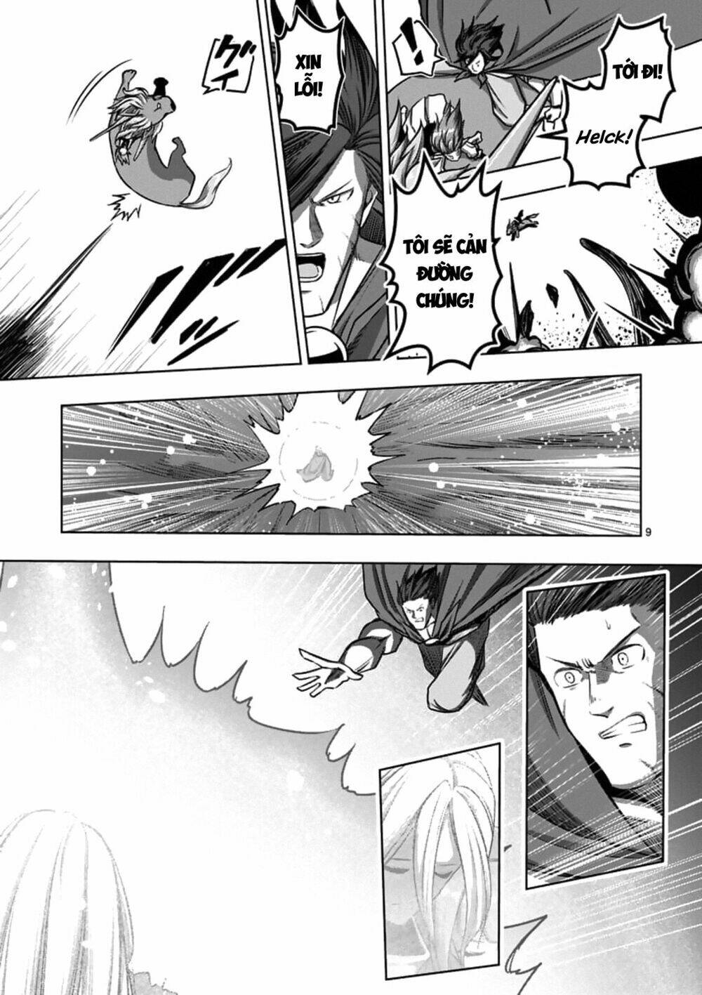 Helck Manga Chapter 104.1 - Trang 2