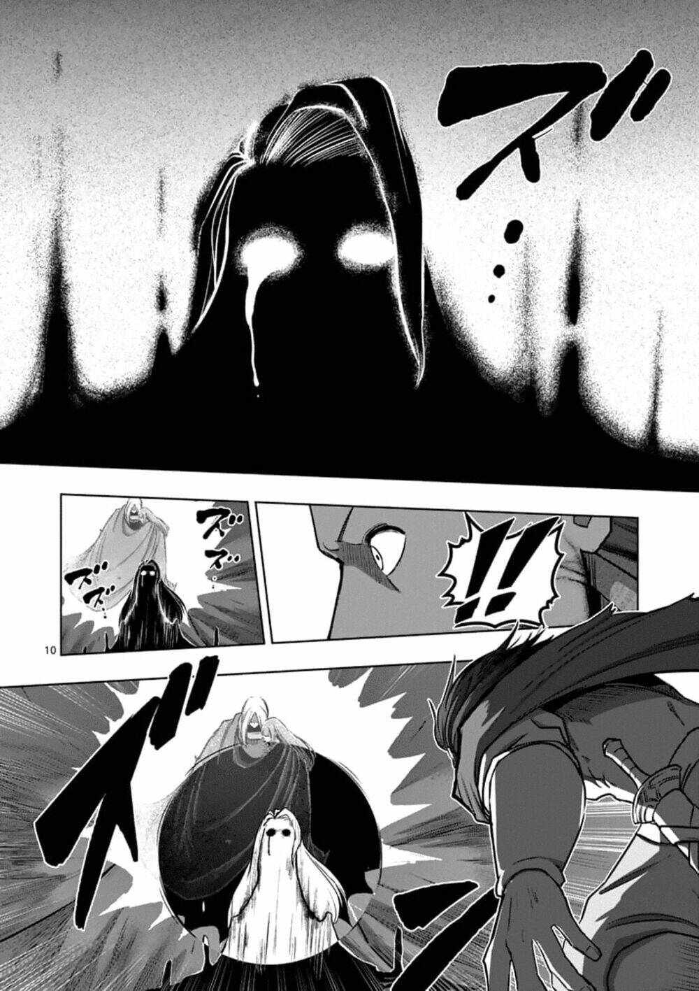 Helck Manga Chapter 104.1 - Trang 2