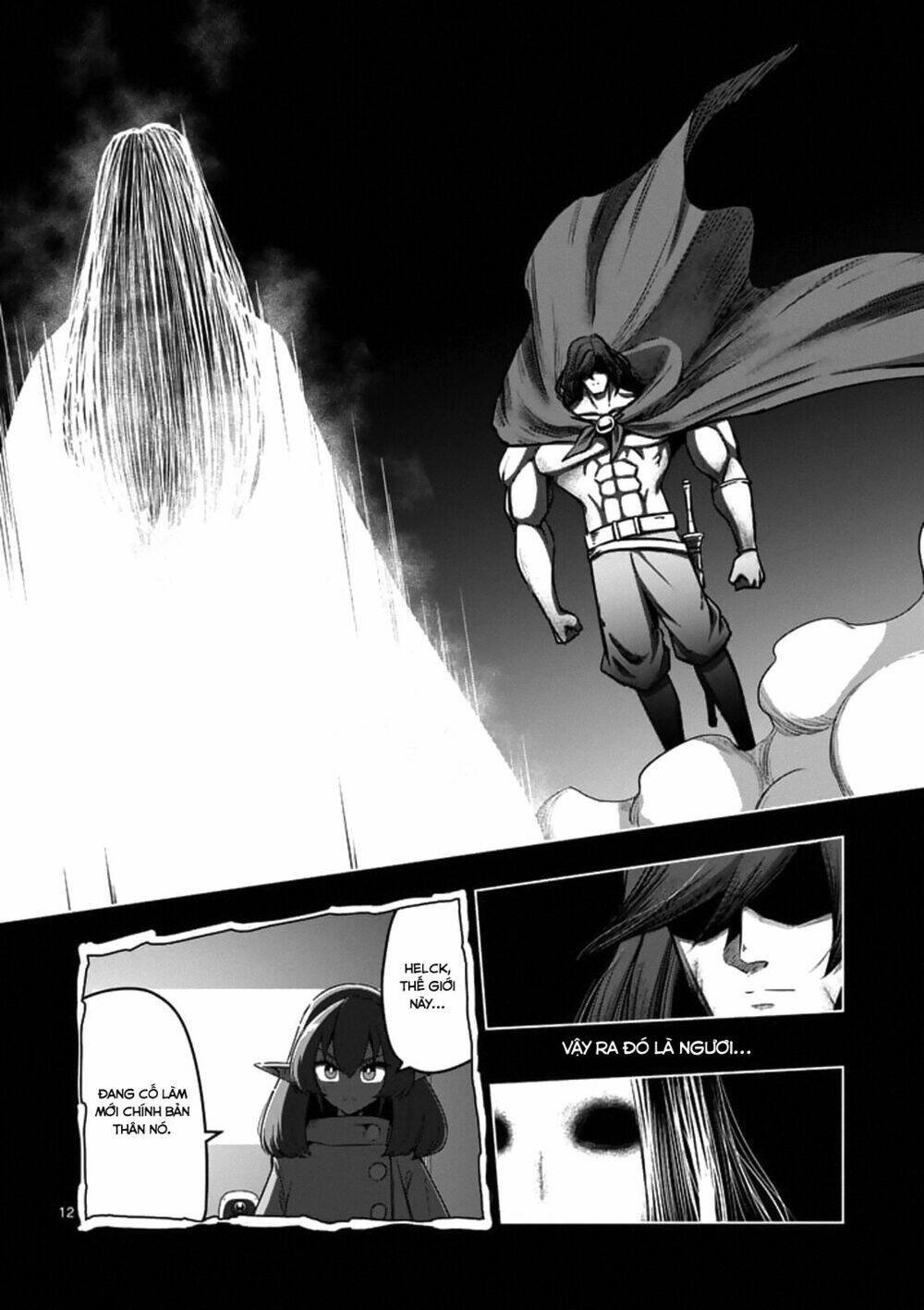 Helck Manga Chapter 104.1 - Trang 2