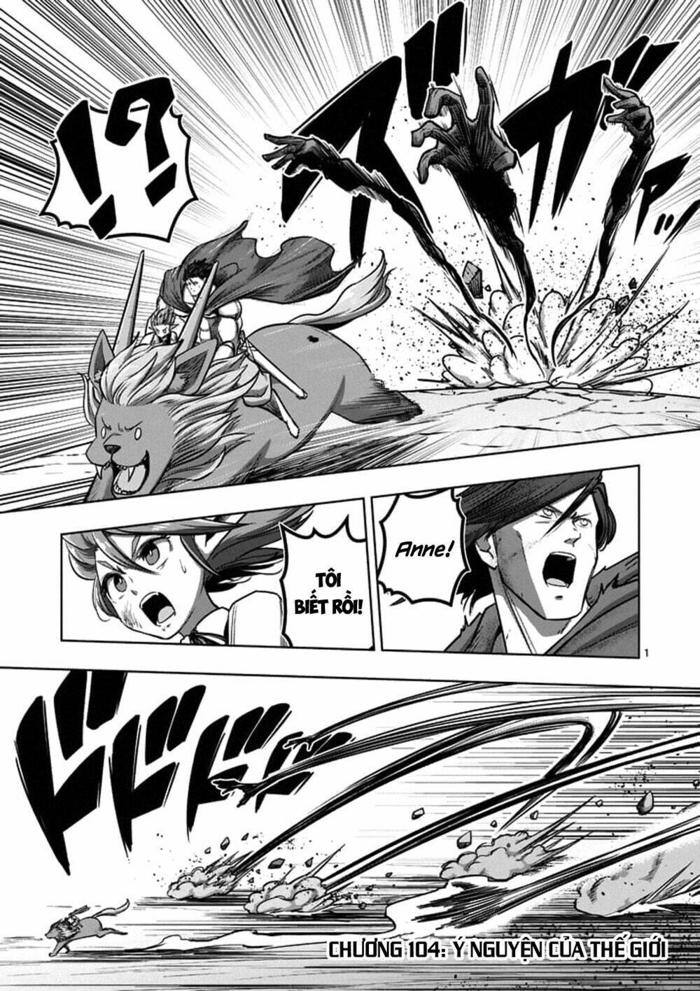 Helck Manga Chapter 104.1 - Trang 2