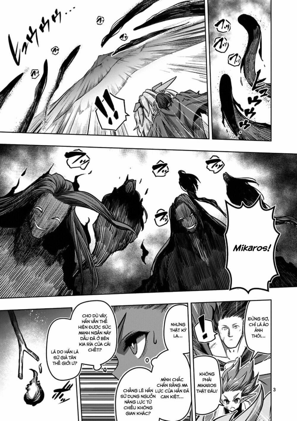 Helck Manga Chapter 104.1 - Trang 2