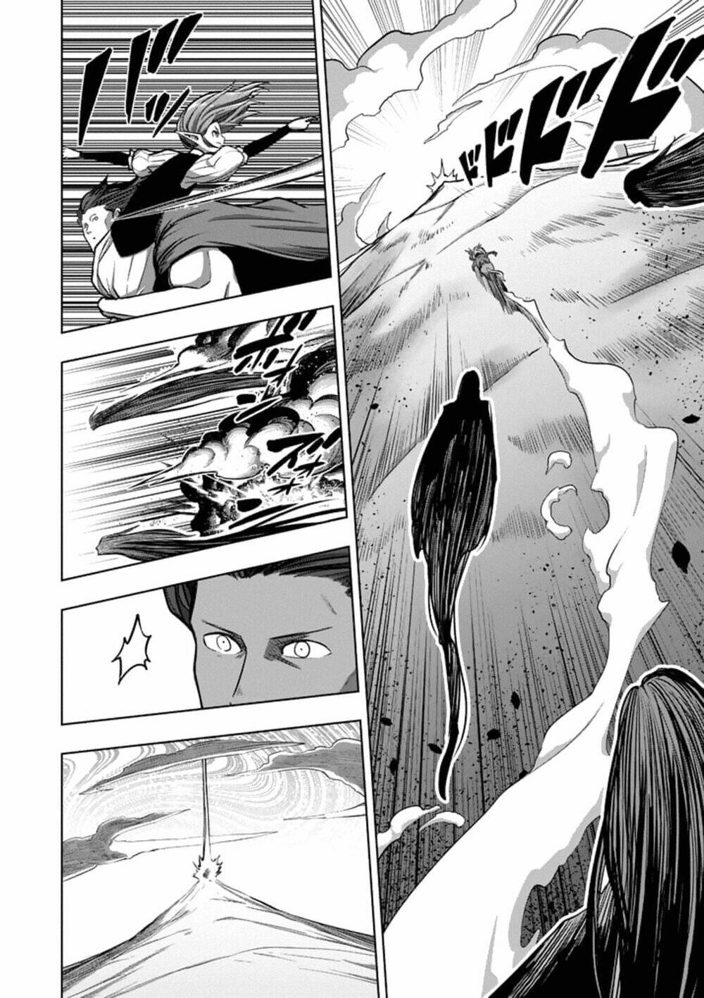 Helck Manga Chapter 104.1 - Trang 2