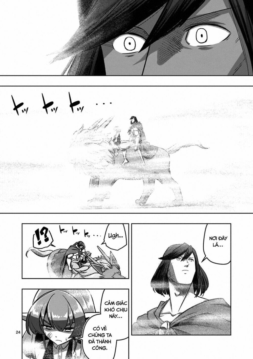 Helck Manga Chapter 103.2 - Trang 2