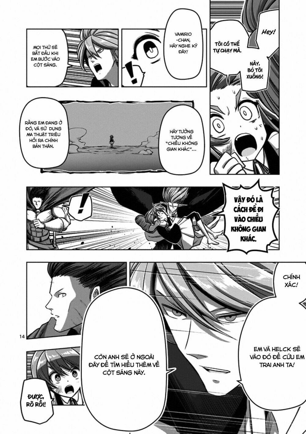 Helck Manga Chapter 103.2 - Trang 2