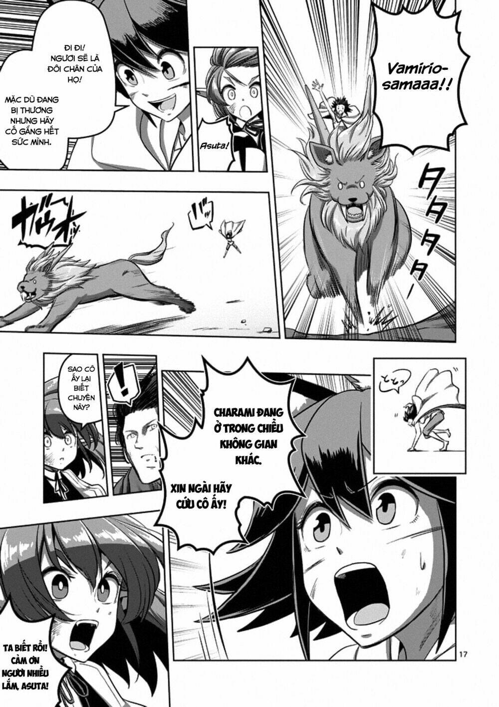 Helck Manga Chapter 103.2 - Trang 2