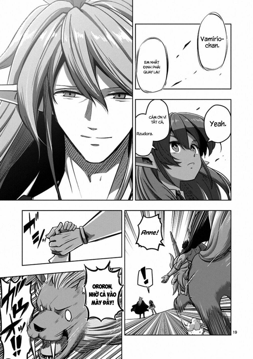 Helck Manga Chapter 103.2 - Trang 2