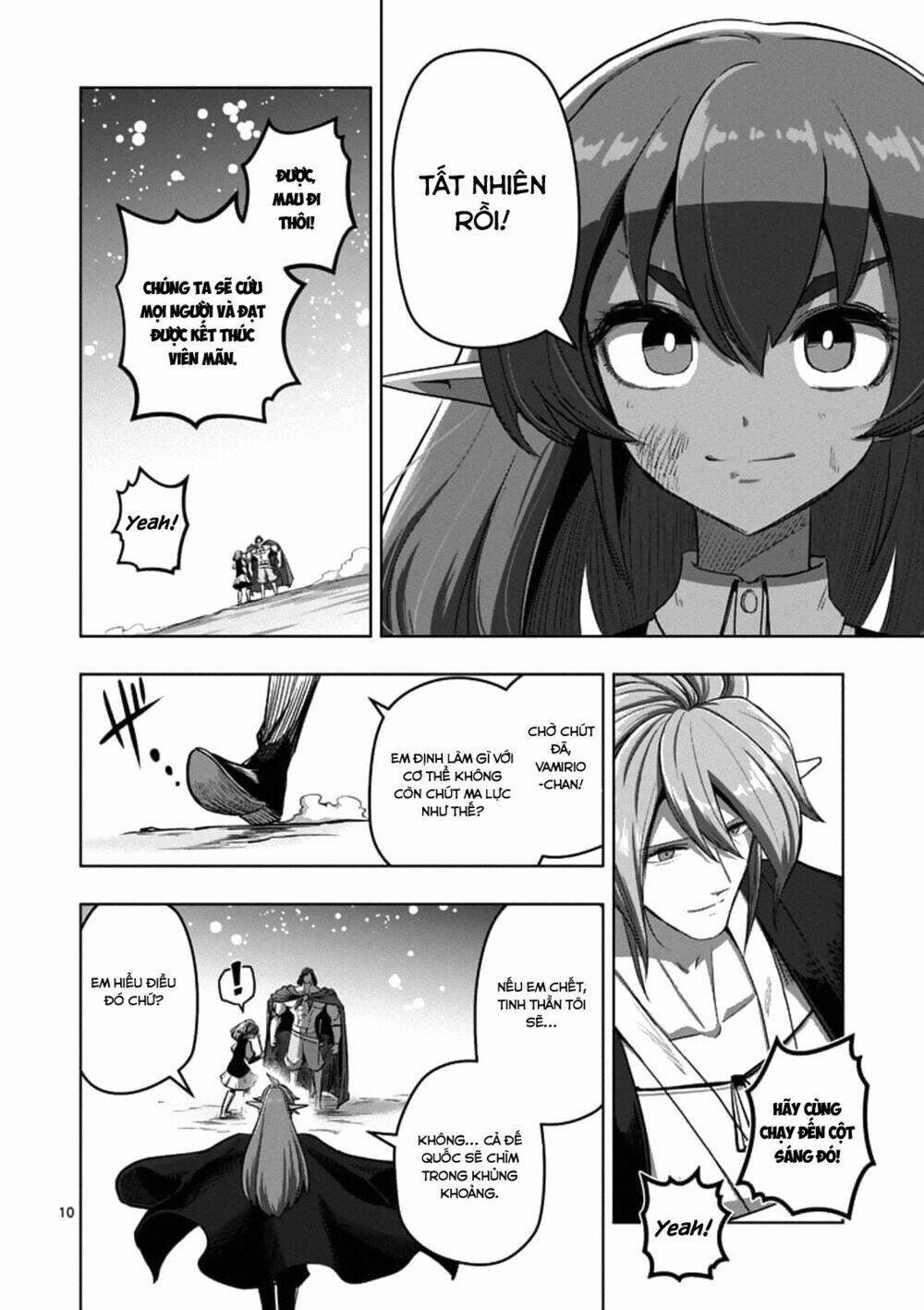 Helck Manga Chapter 103.1 - Trang 2