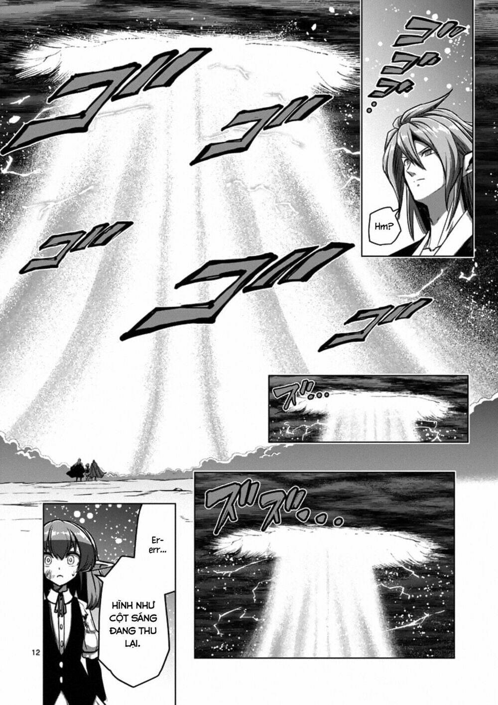 Helck Manga Chapter 103.1 - Trang 2