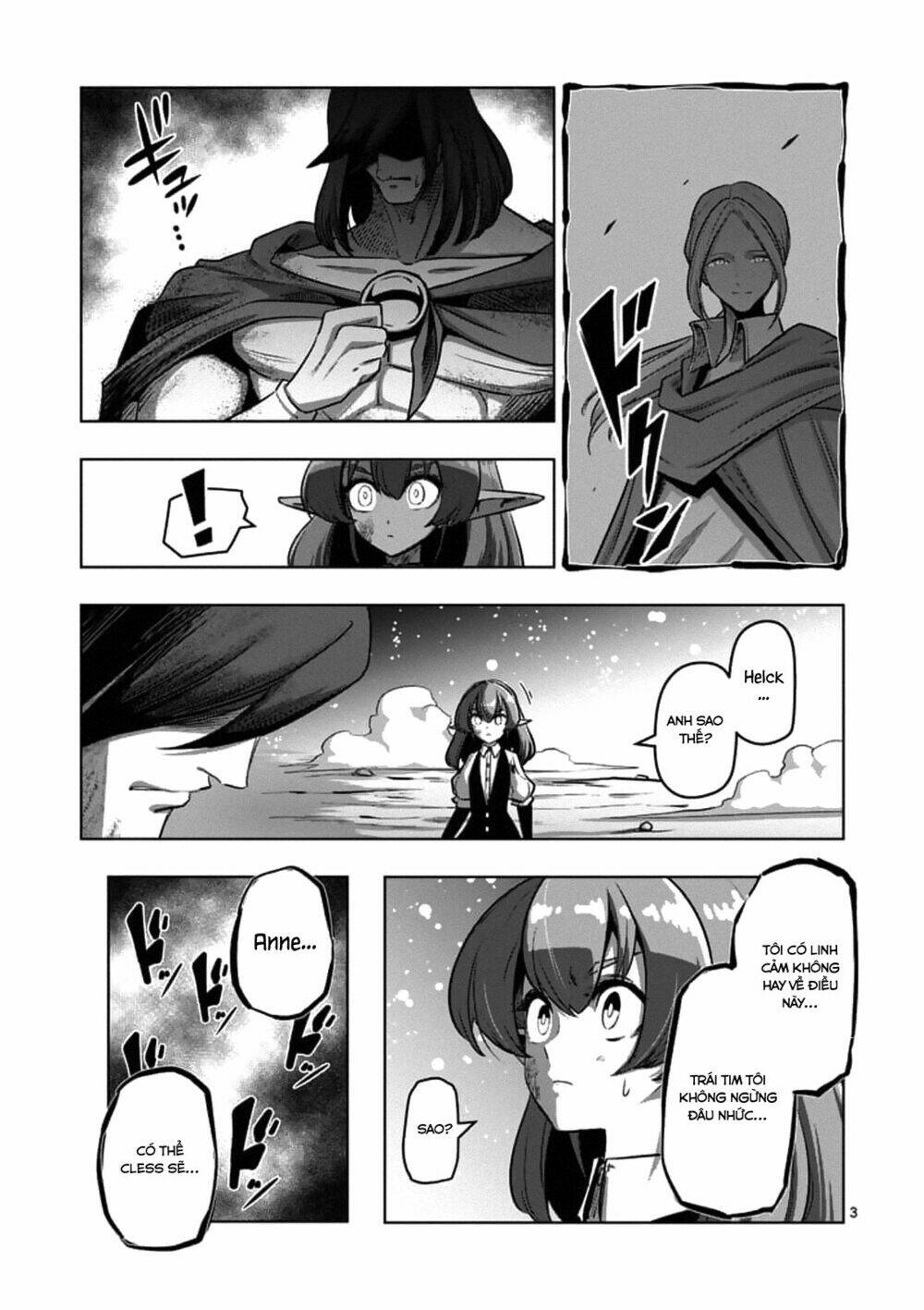 Helck Manga Chapter 103.1 - Trang 2