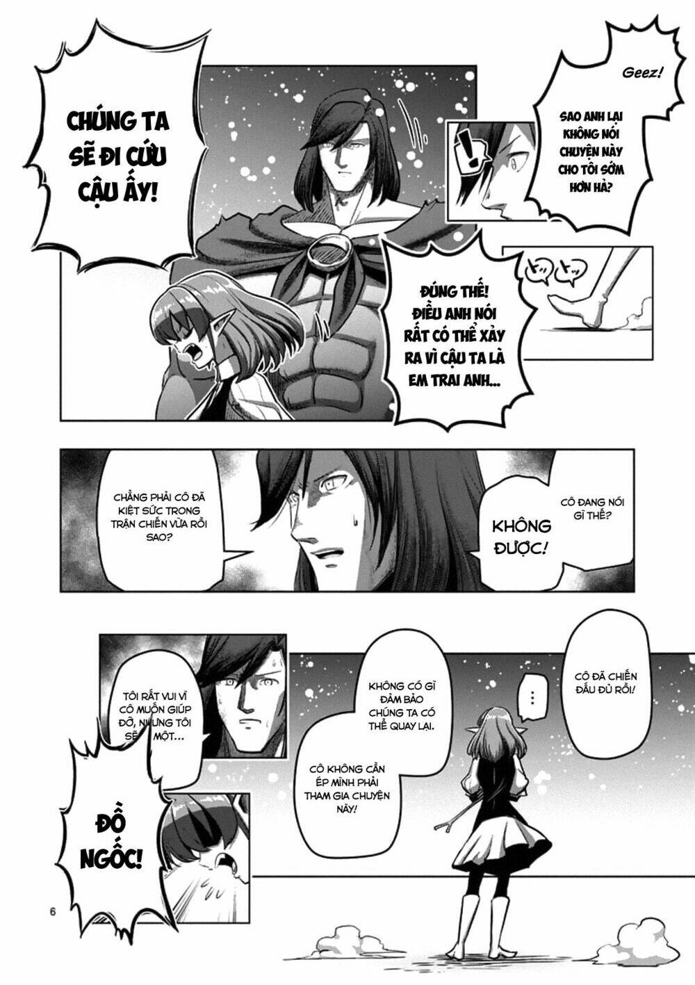 Helck Manga Chapter 103.1 - Trang 2