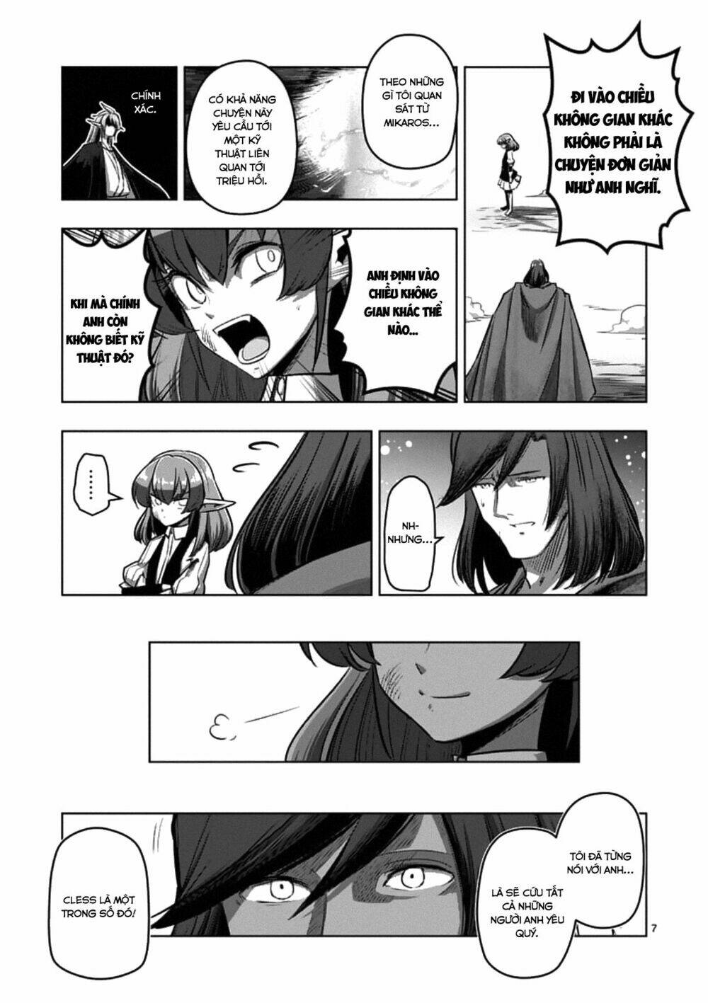 Helck Manga Chapter 103.1 - Trang 2