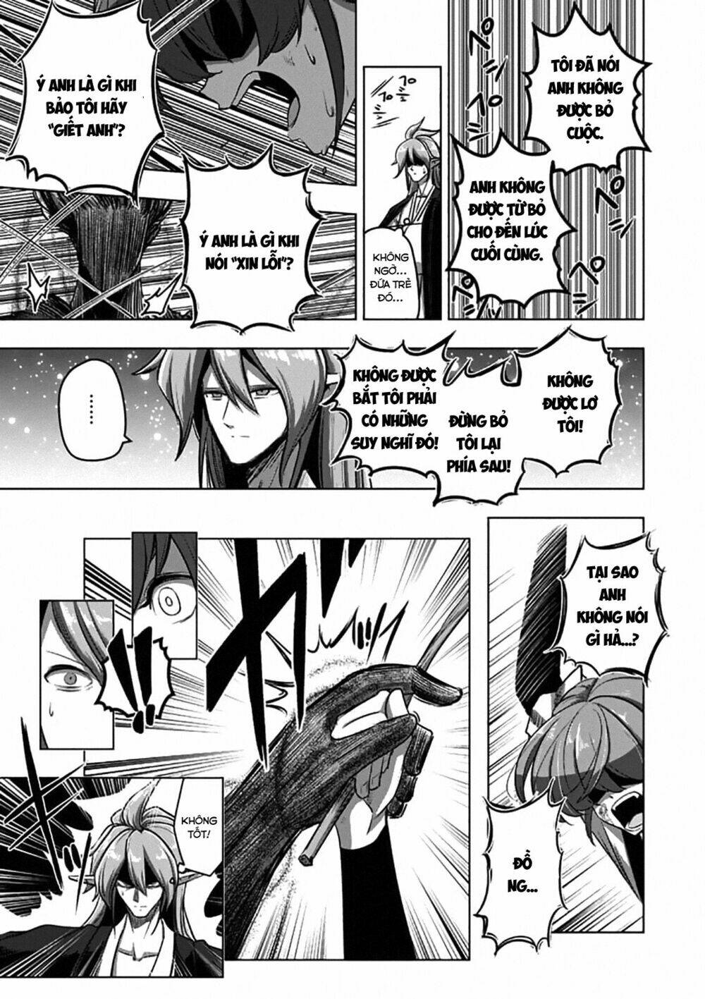 Helck Manga Chapter 101.1 - Trang 2