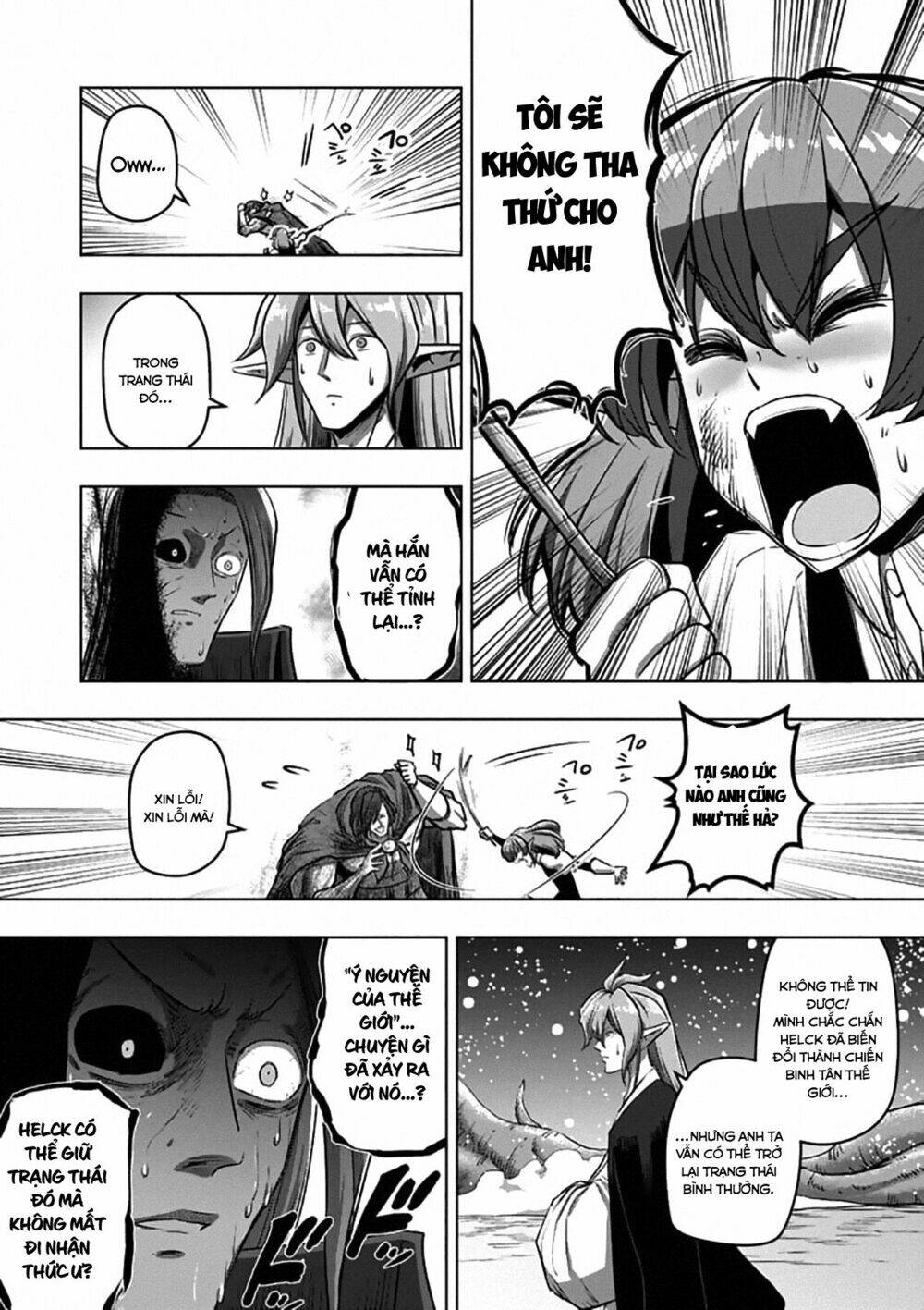 Helck Manga Chapter 101.1 - Trang 2