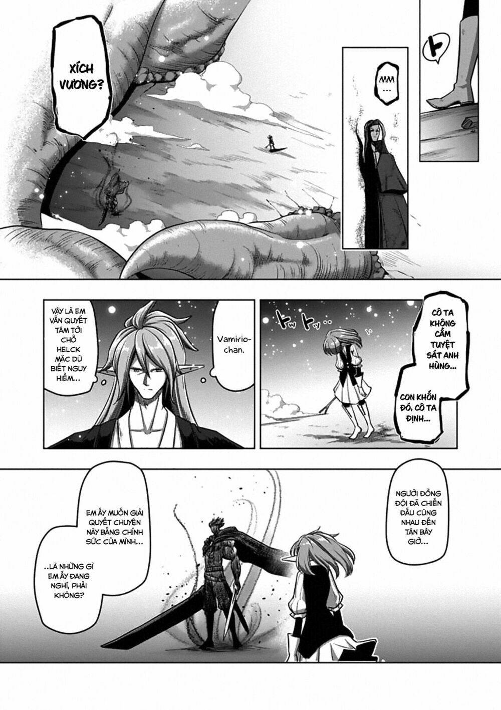 Helck Manga Chapter 101.1 - Trang 2