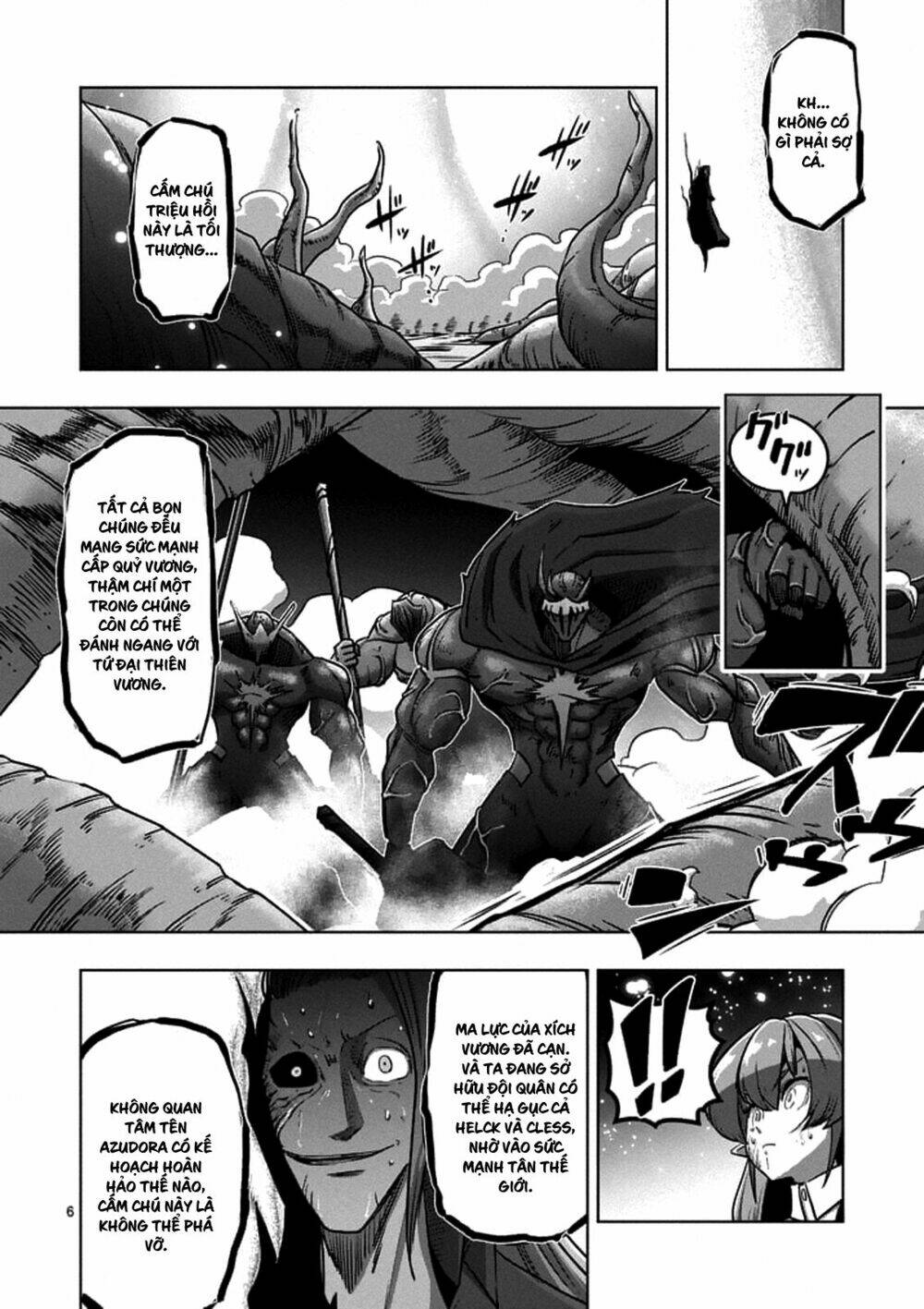 Helck Manga Chapter 100.1 - Trang 2