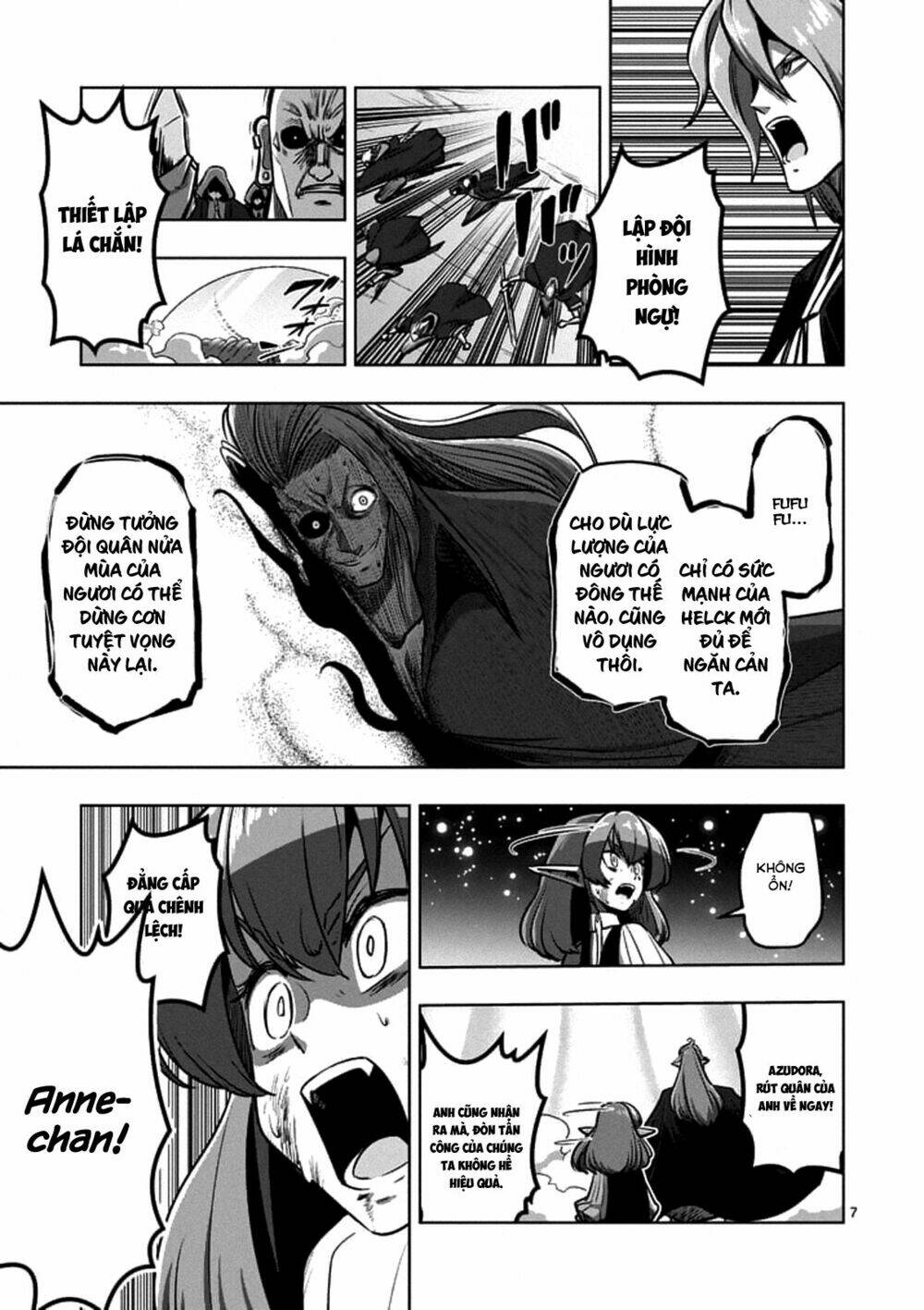 Helck Manga Chapter 100.1 - Trang 2