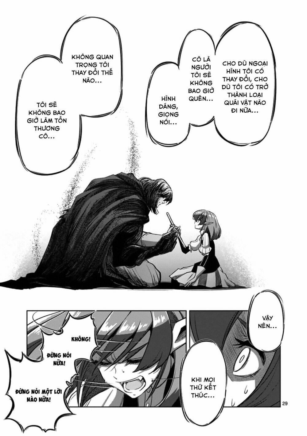 Helck Manga Chapter 98.2 - Trang 2