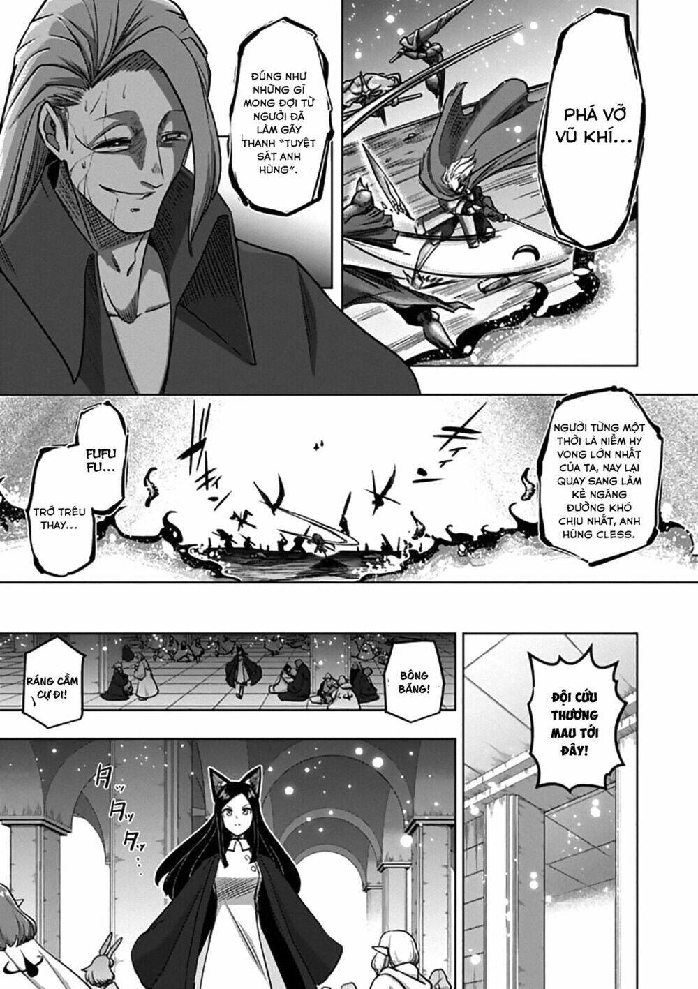 Helck Manga Chapter 97.1 - Trang 2