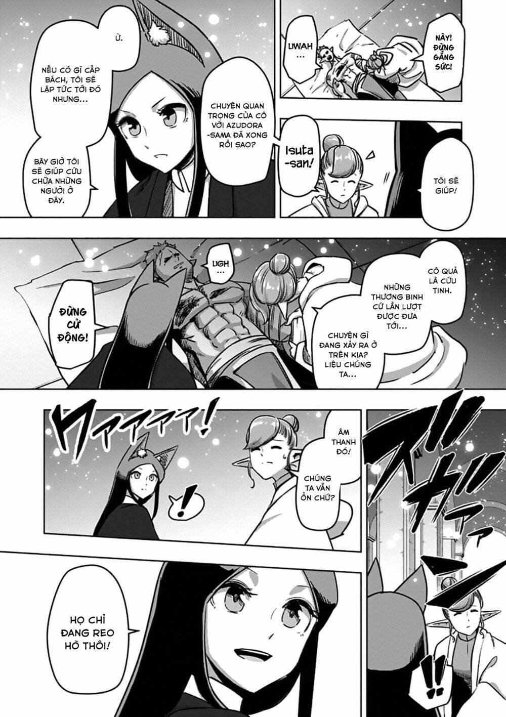 Helck Manga Chapter 97.1 - Trang 2