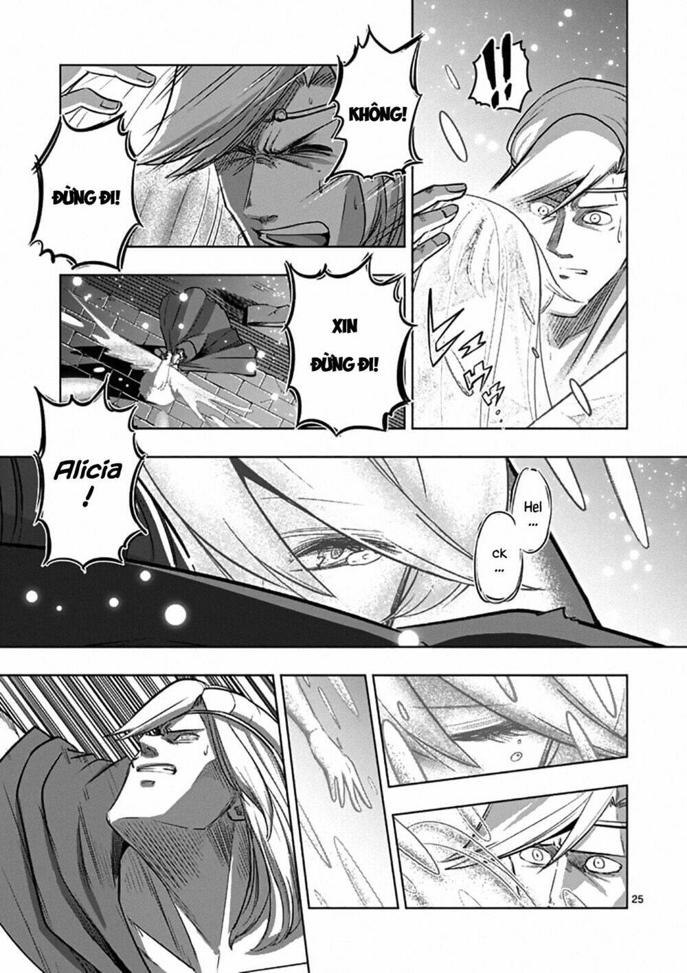 Helck Manga Chapter 95.2 - Trang 2