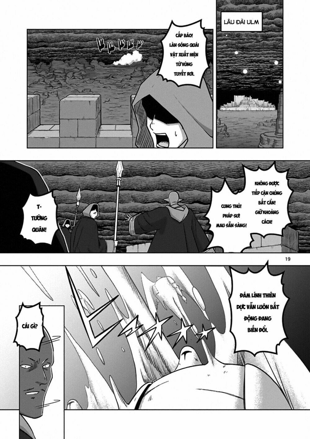 Helck Manga Chapter 95.2 - Trang 2