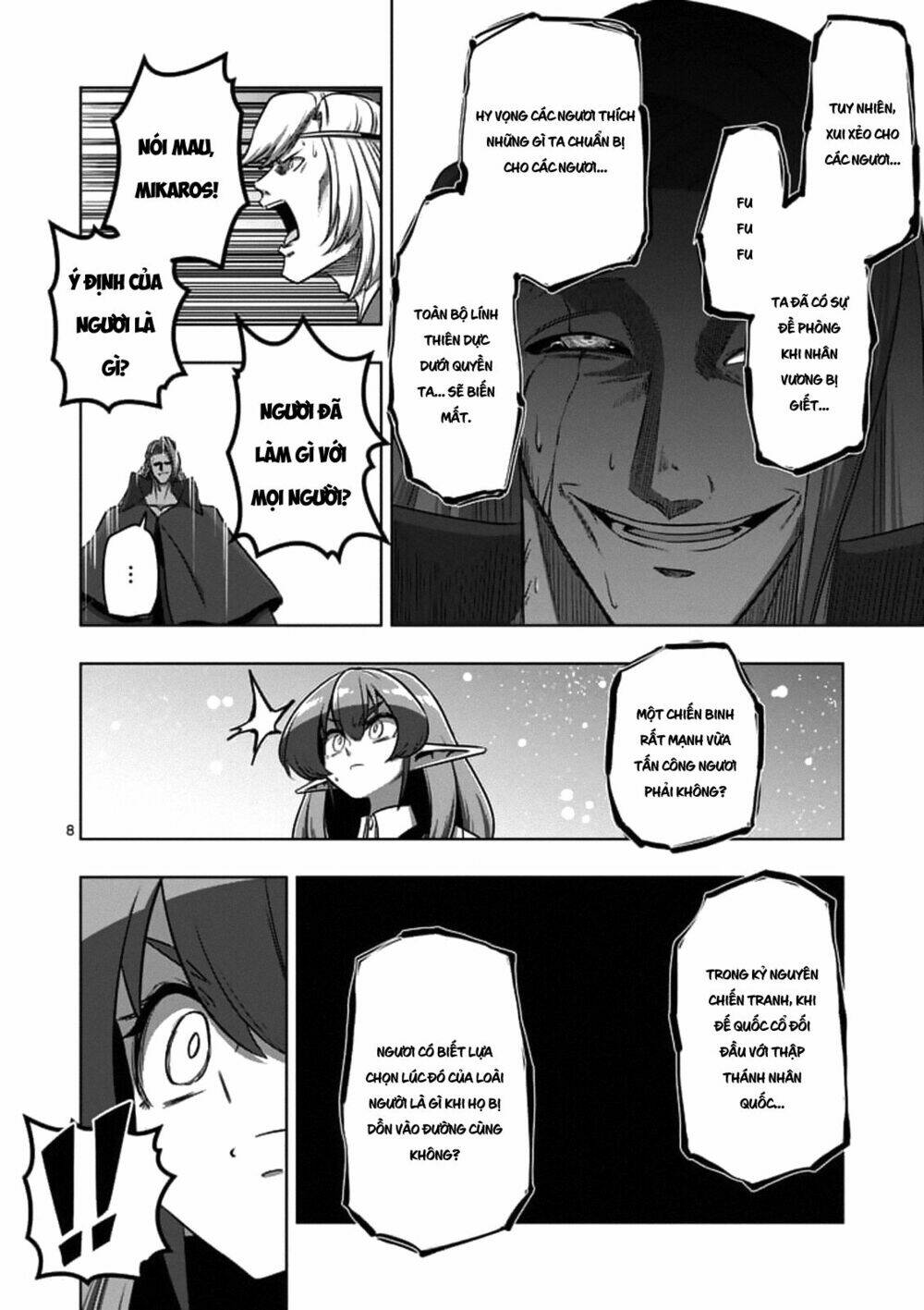 Helck Manga Chapter 95.1 - Trang 2