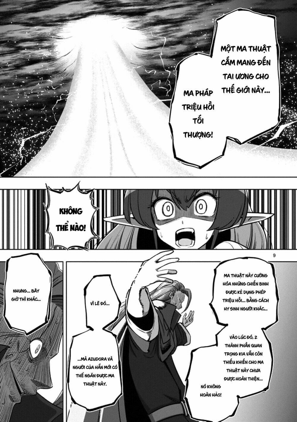 Helck Manga Chapter 95.1 - Trang 2