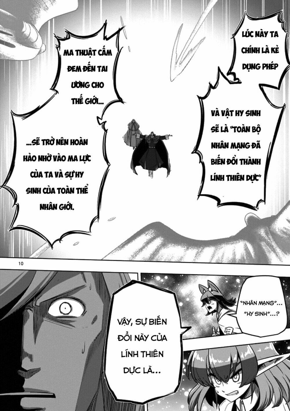 Helck Manga Chapter 95.1 - Trang 2