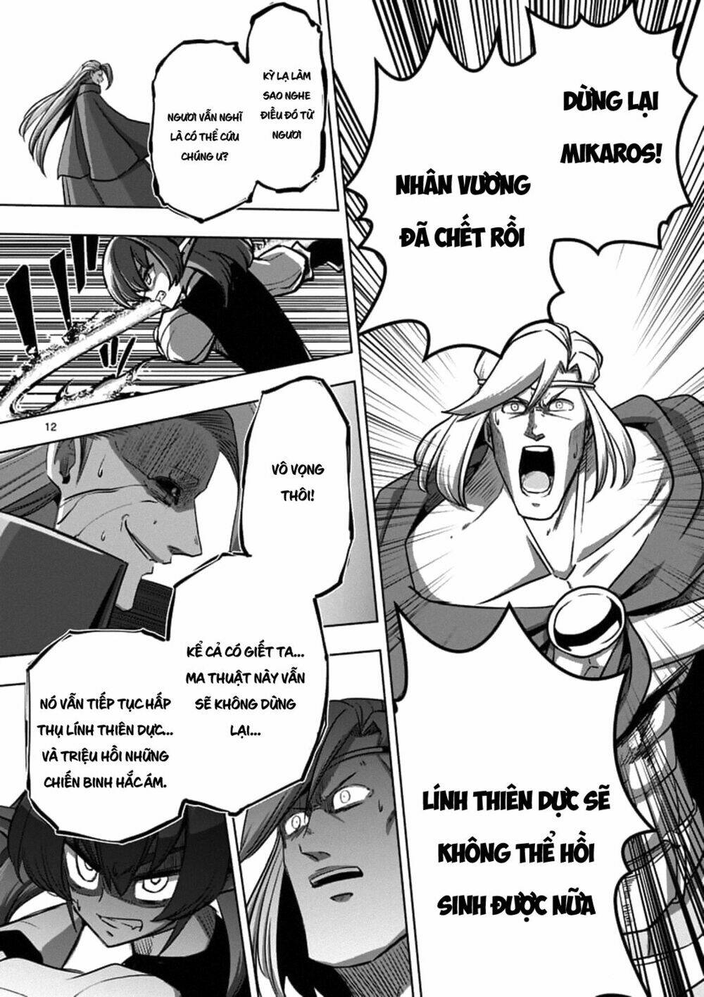 Helck Manga Chapter 95.1 - Trang 2