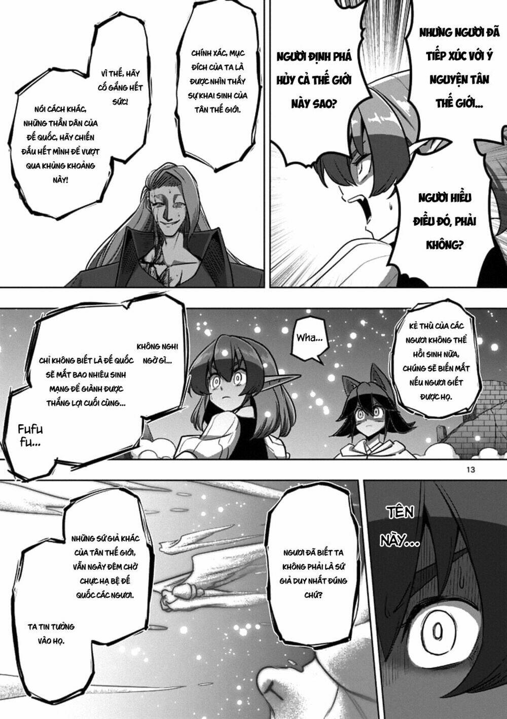 Helck Manga Chapter 95.1 - Trang 2