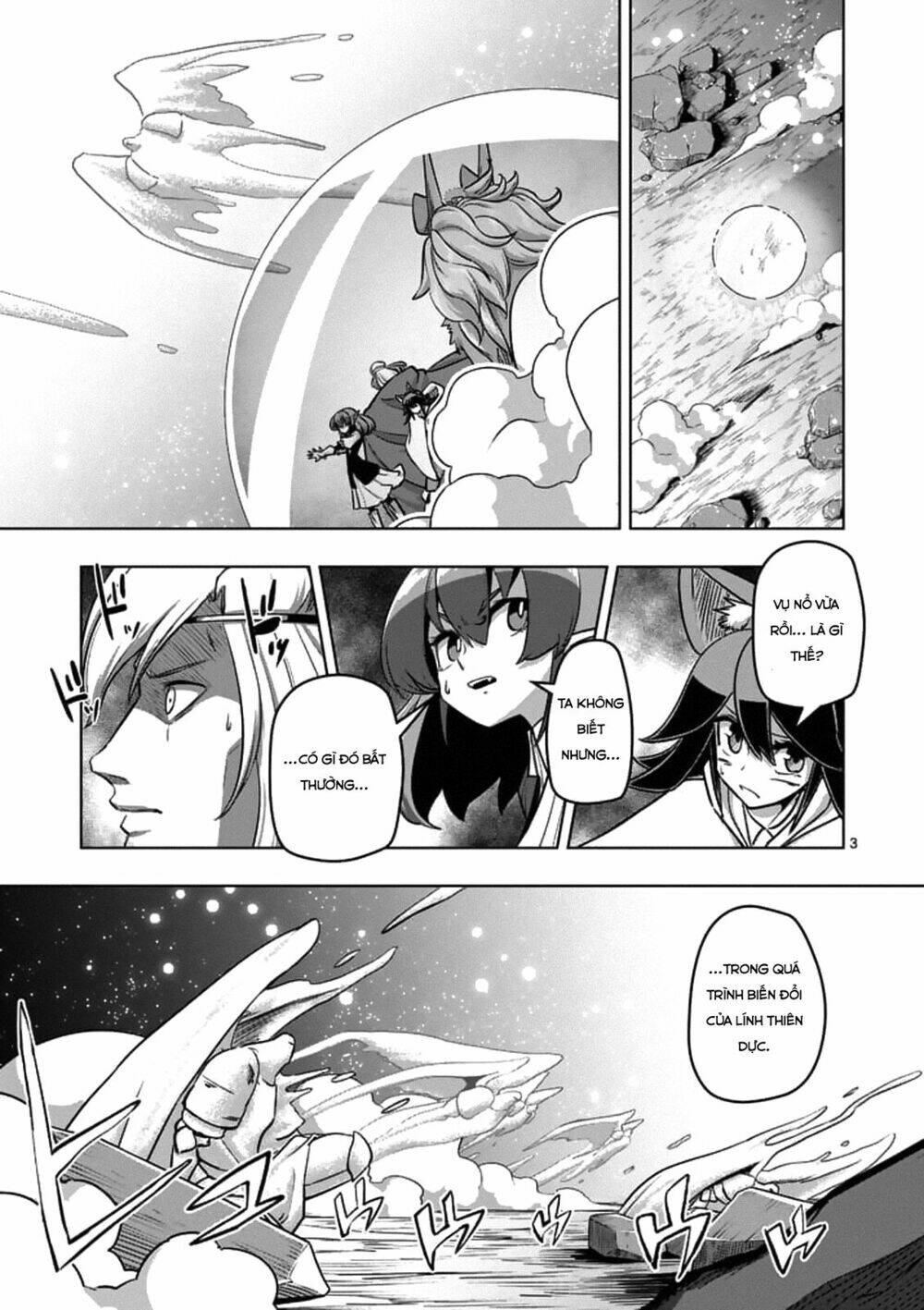 Helck Manga Chapter 95.1 - Trang 2