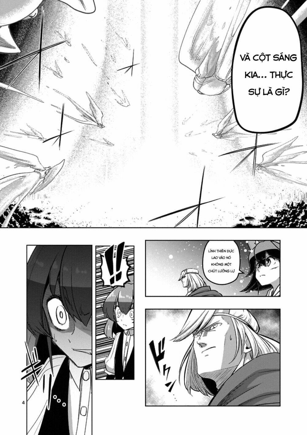 Helck Manga Chapter 95.1 - Trang 2