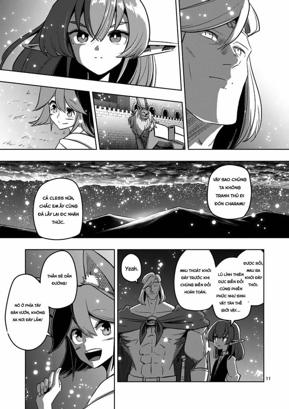 Helck Manga Chapter 94.1 - Trang 2