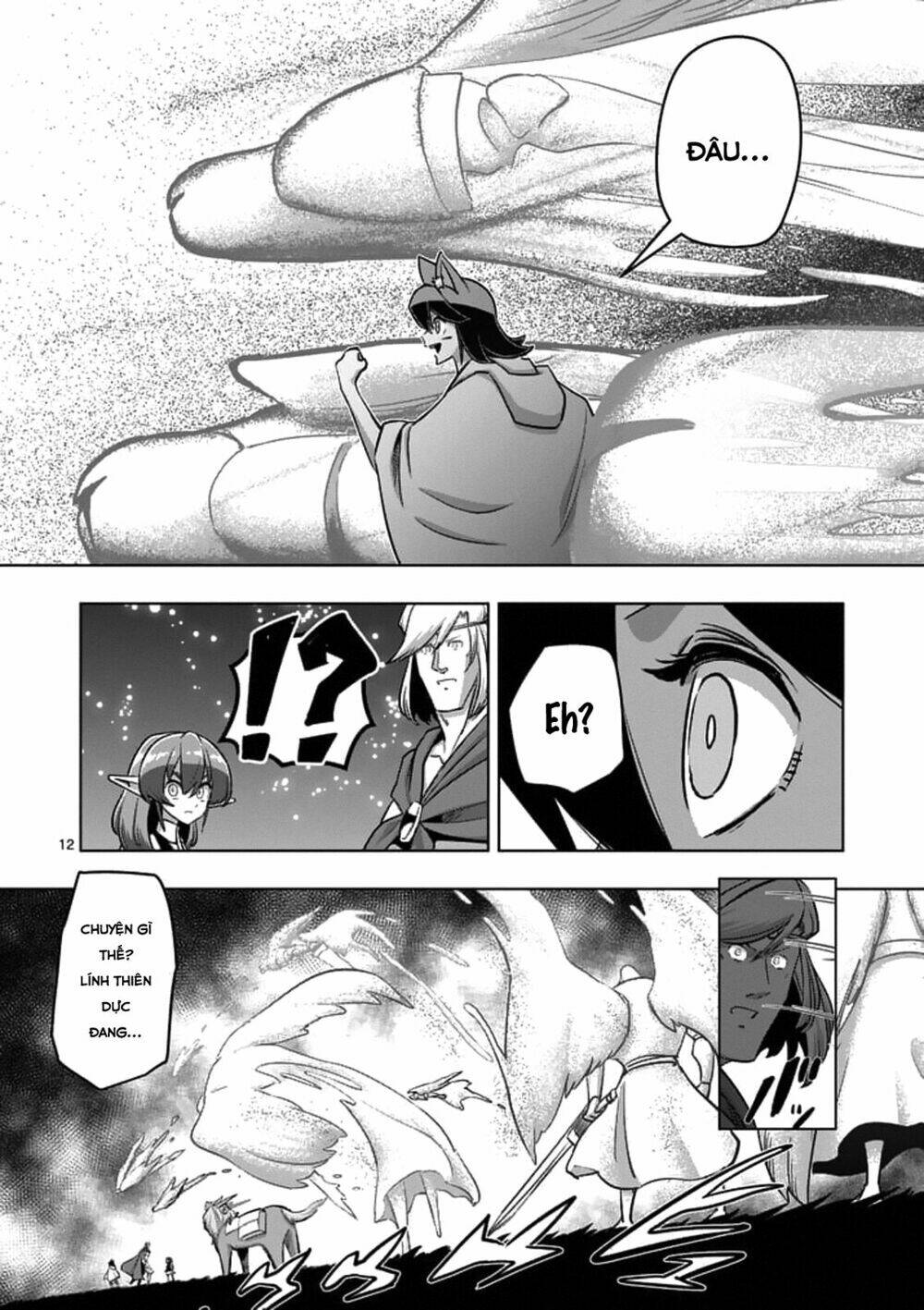 Helck Manga Chapter 94.1 - Trang 2