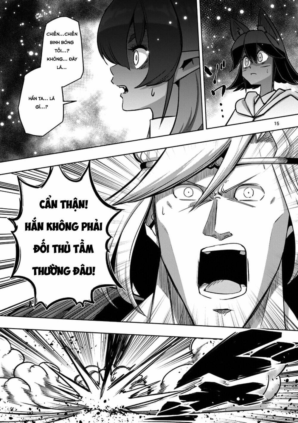 Helck Manga Chapter 94.1 - Trang 2