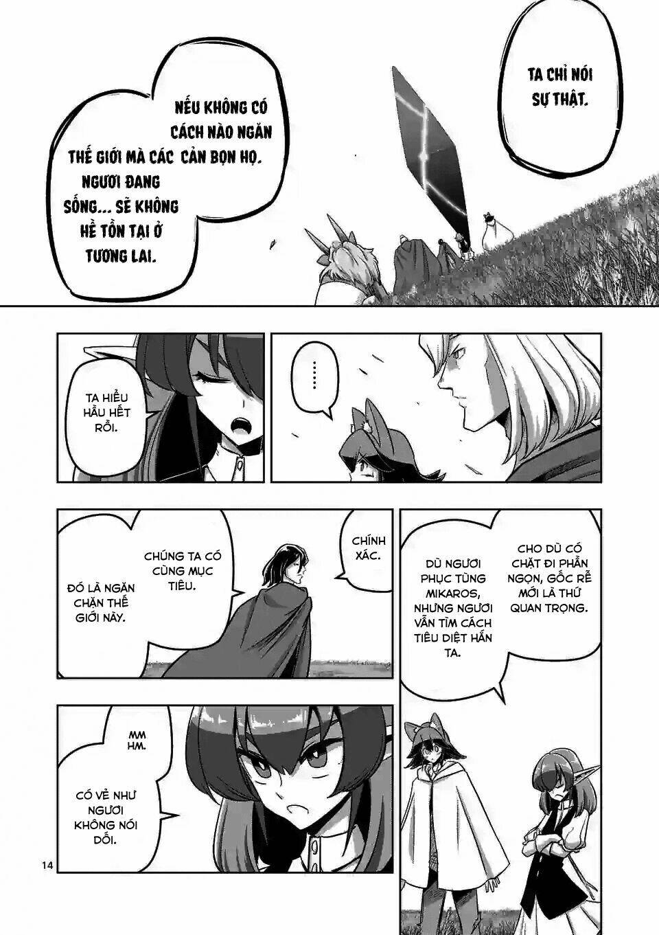 Helck Manga Chapter 89.1 - Trang 2