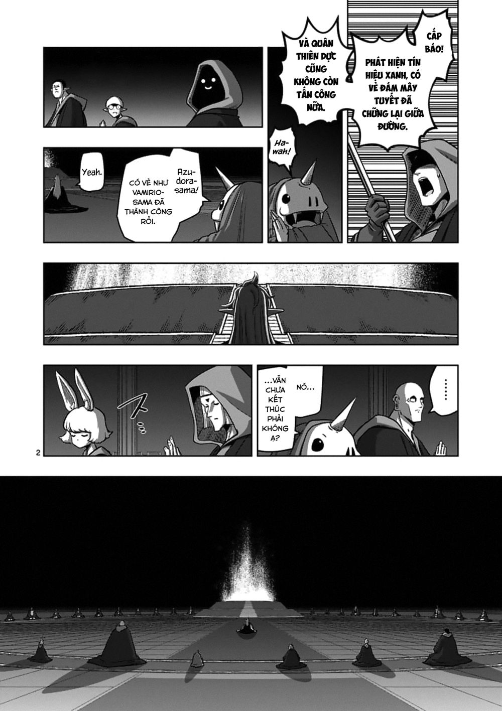 Helck Manga Chapter 88 - Trang 2