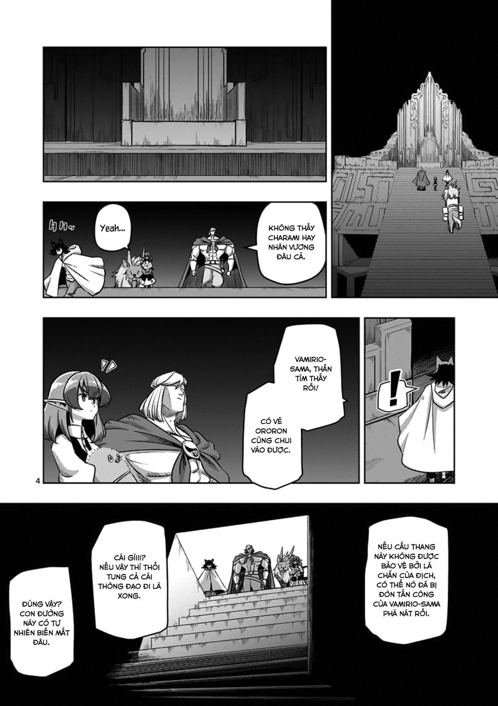 Helck Manga Chapter 88 - Trang 2