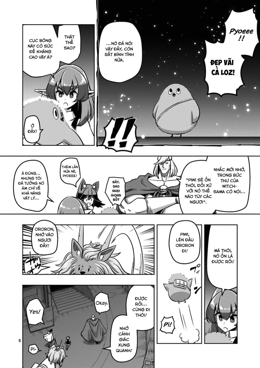 Helck Manga Chapter 88 - Trang 2