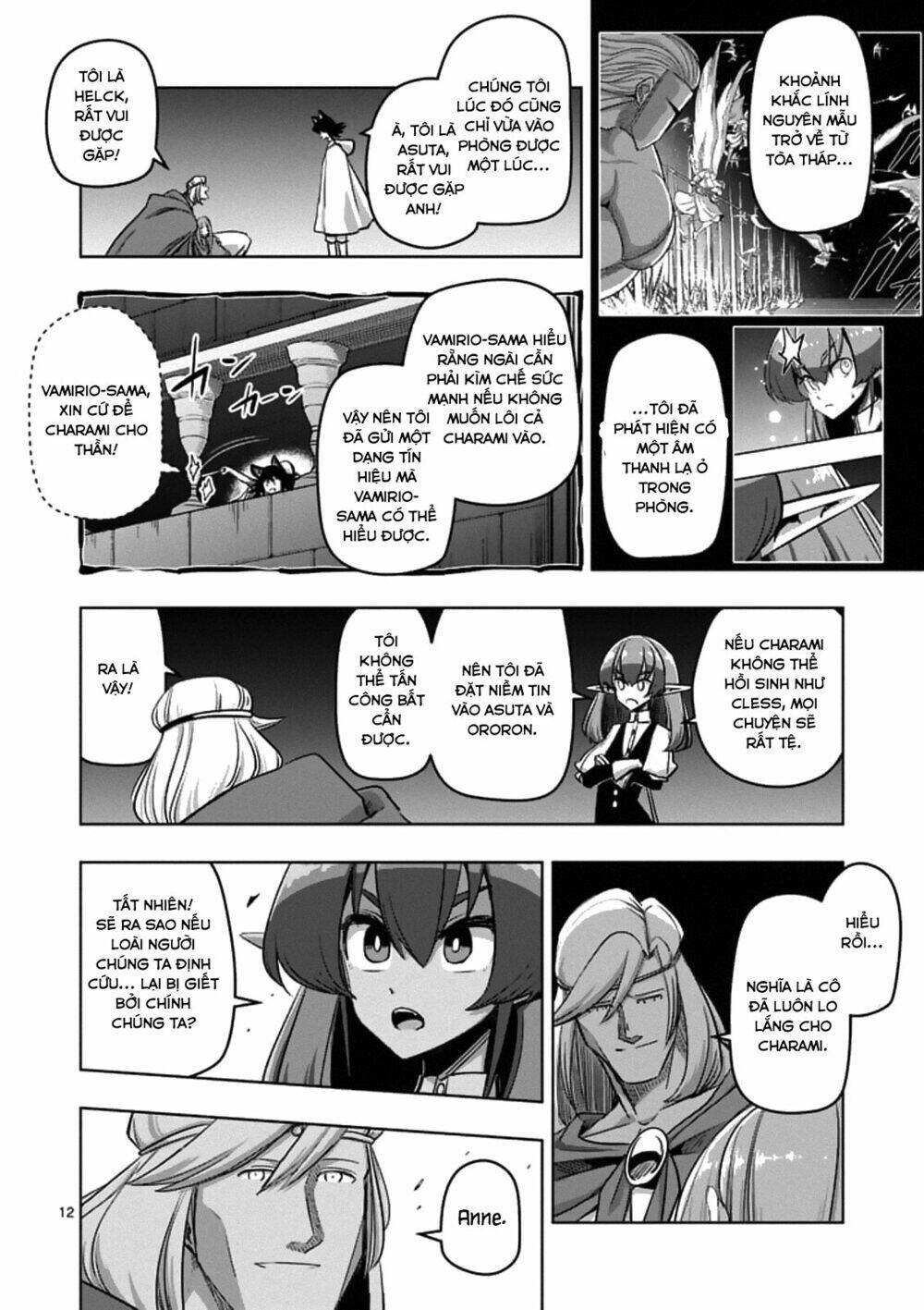 Helck Manga Chapter 87 - Trang 2