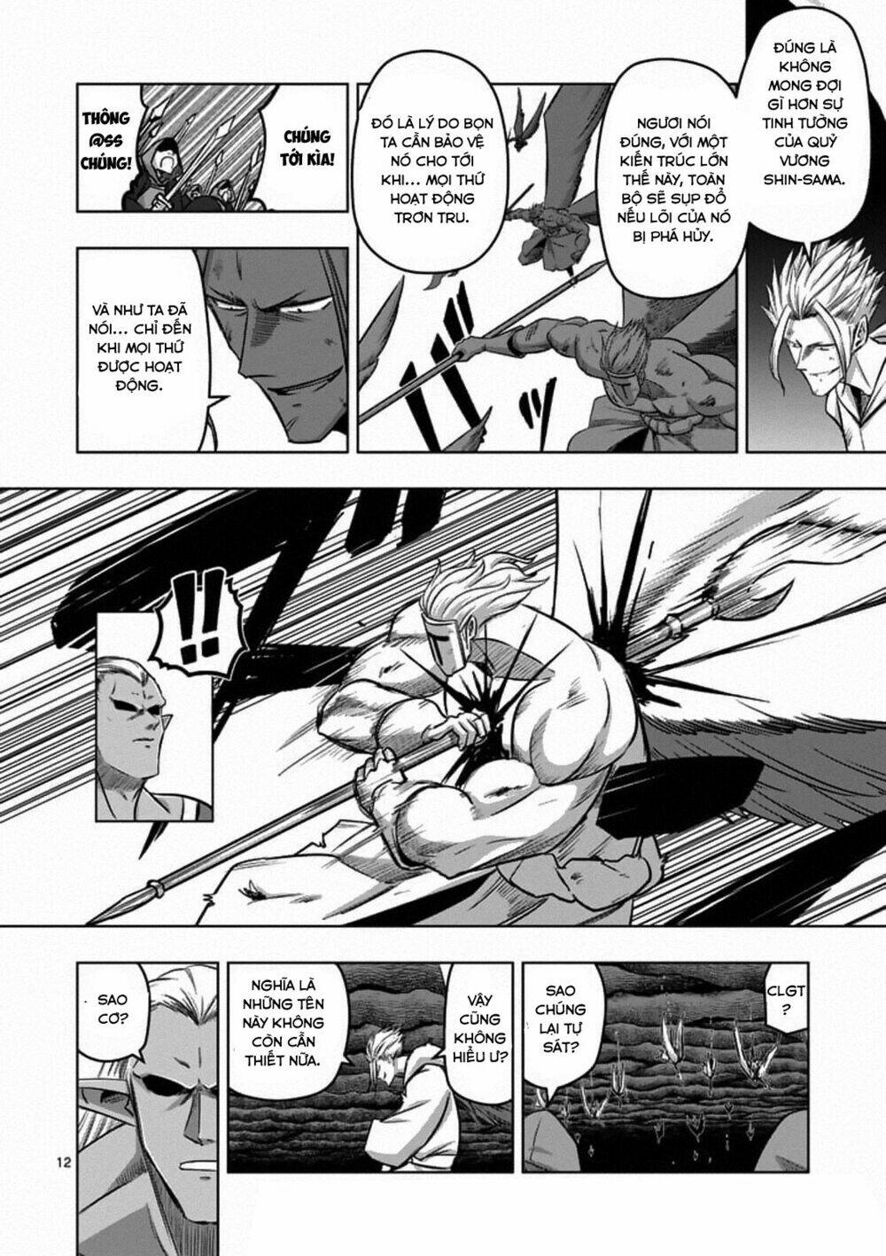 Helck Manga Chapter 86.1 - Trang 2