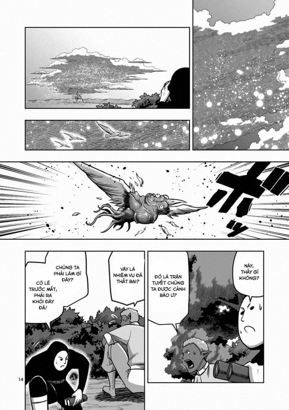 Helck Manga Chapter 86.1 - Trang 2