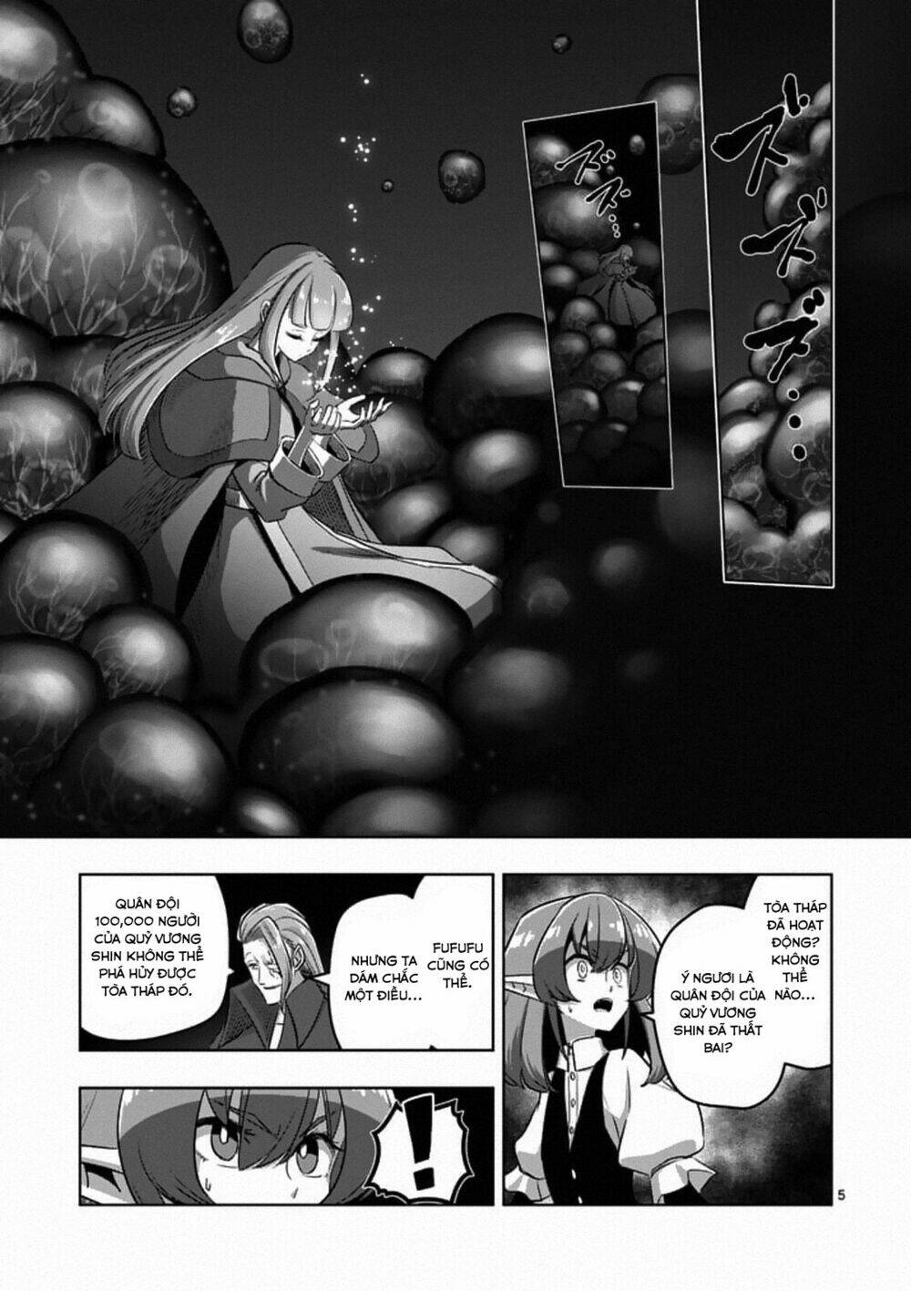 Helck Manga Chapter 86.1 - Trang 2