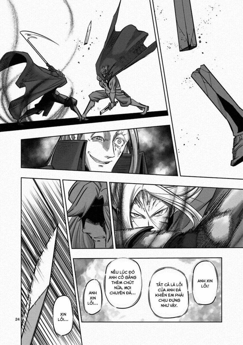 Helck Manga Chapter 84.2 - Trang 2