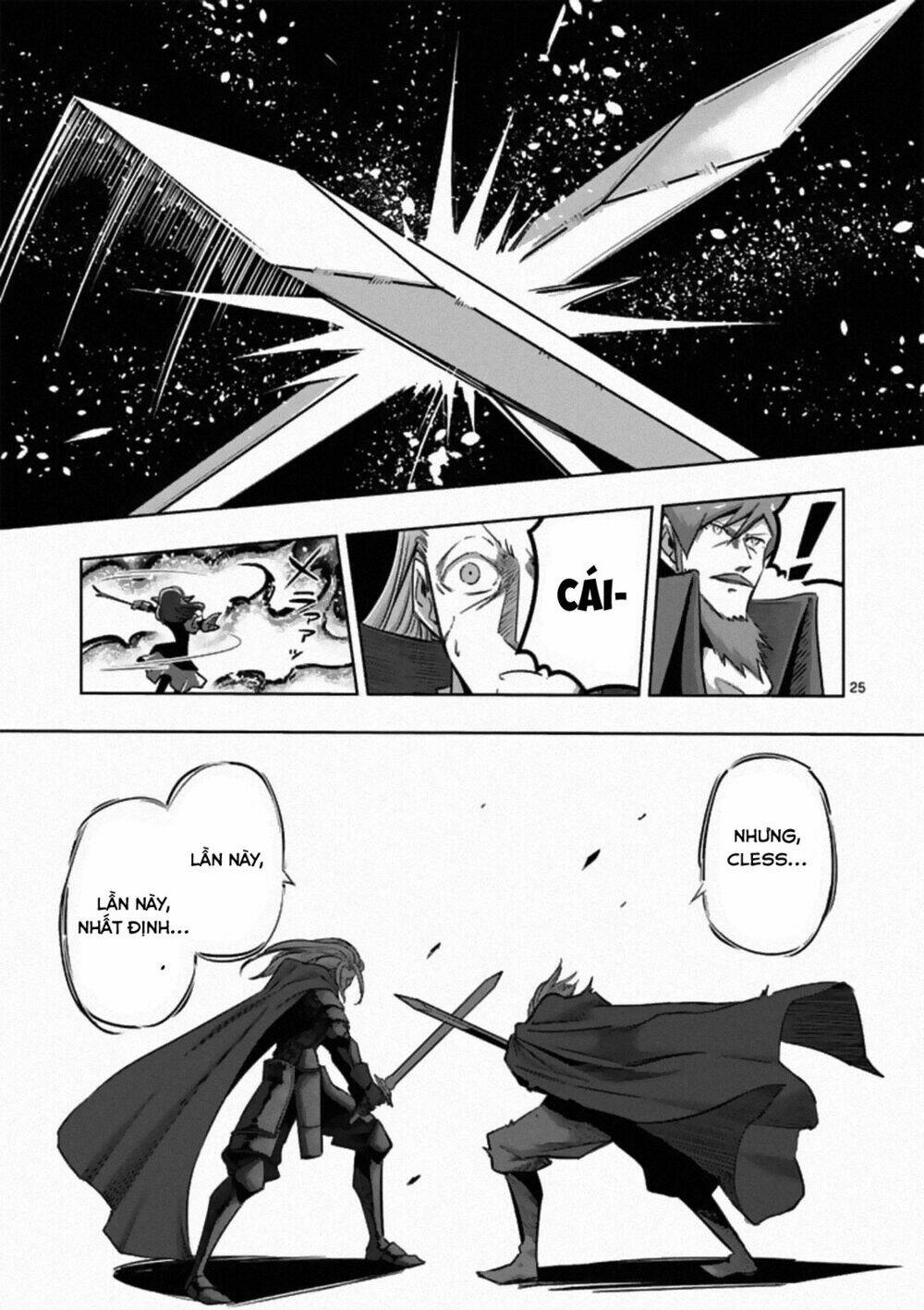 Helck Manga Chapter 84.2 - Trang 2